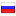 smtp.ru hosted country
